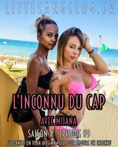 L'inconnu du Cap